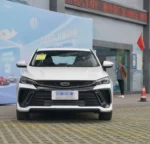 2026 Geely Binray Hybrid Sedan – In Stock in China | Chinese Cars in Africa For Sale