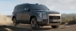 Rox 01 2026 Exclusive 6-Seat Version New Energy Long Range Car – Ships Worldwide From China | Chinese Cars in Africa For Sale - Image 4