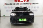 Aito M7 2026 Model Year, Extended-Range Ultra, 5-Seater, AWD – Ready for Export From China | Chinese Cars in Africa For Sale