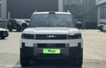 2026 Titanium 7 PHEV 190km/h 4WD Ultra version – Ready for Export From China | Chinese Cars in Africa For Sale