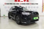 Aito M7 2026 Model Year, Extended-Range Ultra, 5-Seater, AWD – Ready for Export From China | Chinese Cars in Africa For Sale - Image 3