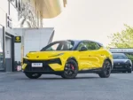 Lotus Eletre 2026 900 Executive Edition – Wholesale Price From China | Chinese Cars in Africa For Sale - Image 3