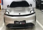 Lynk&Co 08 Em-P 2026 Model 120km Longrange PRO SUV Car – Wholesale Price From China | Chinese Cars in Africa For Sale - Image 2